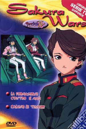 Sakura Wars #10 film in dvd di Hideyuki Morioka