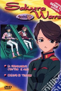 Sakura Wars #10 dvd