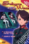 Sakura Wars #10 dvd