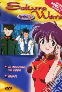Sakura Wars #12 dvd