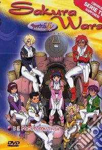 Sakura Wars #13 dvd