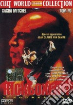 Kickboxer 4 - l'Aggressore dvd