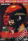 Kickboxer 4 - l'Aggressore film in dvd di Albert Pyun