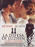 Partita. La Difesa Di Luzhin (La) dvd