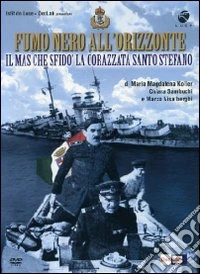 Fumo Nero All'Orizzonte dvd