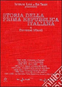 Storia Della Prima Repubblica Italiana (8 Dvd) dvd