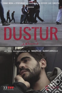 Dustur dvd