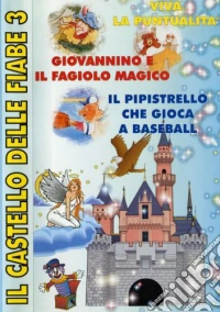 Castello Delle Fiabe 03 (Il) dvd