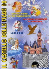 Castello Delle Fiabe 10 (Il) dvd