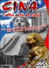Cina, l'altra metà del cielo dvd
