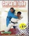 Corso Di Judo dvd