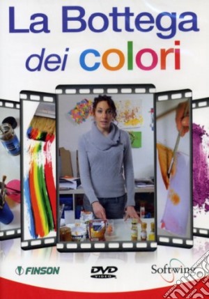 Bottega Dei Colori (La) film in dvd