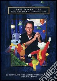 Paul McCartney. The Music And Animation Collection dvd