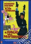 Figlio Della Pantera Rosa (Il) film in dvd di Blake Edwards
