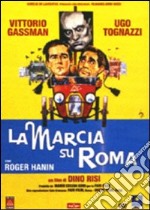 Marcia Su Roma (La) dvd