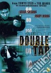 Double Tap dvd