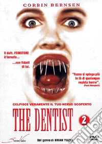 The Dentist 2  dvd