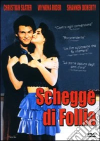 Schegge di follia dvd