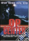 Op Center dvd