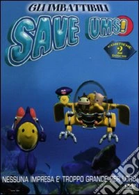 Gli imbattibili Save-Ums! Vol. 2 dvd