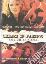 Crimes Of Passion - Passione Criminale dvd