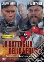 La battaglia della Neretva dvd