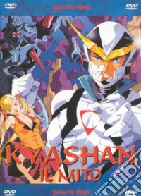 Kyashan, il mito dvd