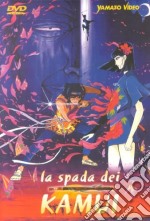 Spada Dei Kamui (La) dvd