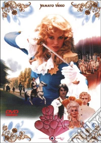 Lady Oscar dvd