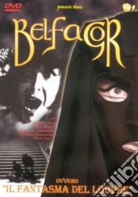 Belfagor. Il fantasma del Louvre dvd