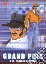 Grand Prix E Il Campionissimo #06 (Eps 38-44) dvd