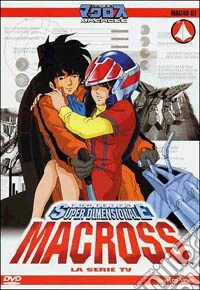 Macross. Vol. 01 dvd