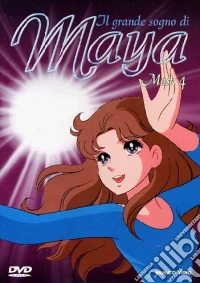 Il grande sogno di Maya. Vol. 4 dvd