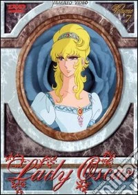 Lady Oscar. Vol. 07. Un dolore per Oscar dvd