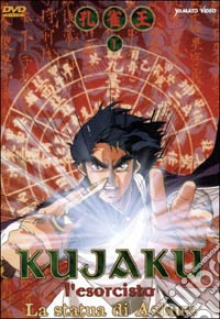 Kujaku L'esorcista. Vol. 01 dvd