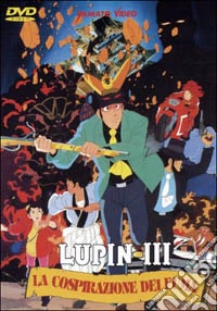 Lupin III. La cospirazione dei Fuma dvd