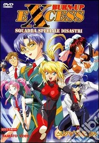Burn-Up Excess. Vol. 03 dvd