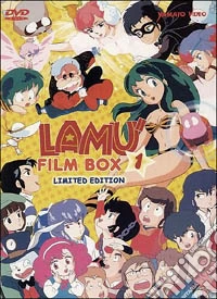 Lamu' - Film Box Set #01 (Limited Edition) (3 Dvd) dvd