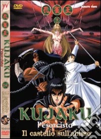 Kujaku. L'esorcista. Vol. 02 dvd