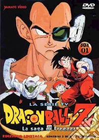 Dragon Ball Z. Box 01 dvd