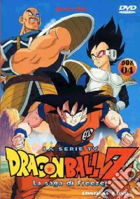 Dragon Ball Z. Box 04 dvd