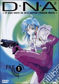 D.N.A. 2. File 1 dvd