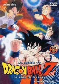 Dragon Ball Z. Box 05 dvd