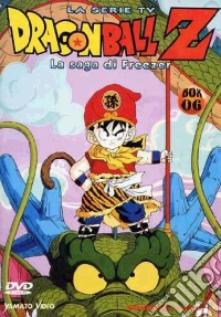 Dragon Ball Z. Box 06 dvd