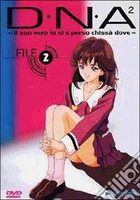 D.N.A. 2. File 2 dvd