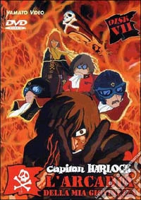Capitan Harlock. L'Arcadia della mia giovinezza dvd