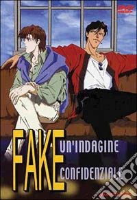 Fake - Un'Indagine Confidenziale dvd