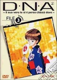 D.N.A. 2. File 3 dvd