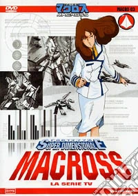 Macross. Vol. 03 dvd