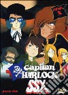 Capitan Harlock #10 - SSX (Eps 13-17) dvd